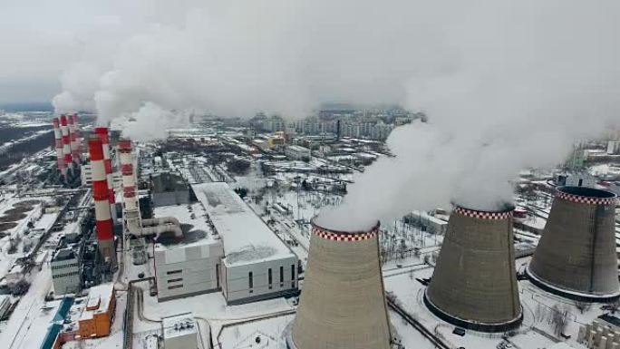 热力厂的工业背景。全球变暖概念。