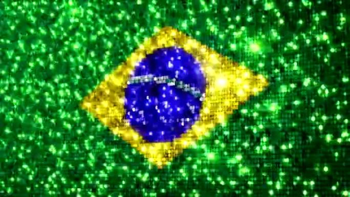 巴西国旗。亮片。可循环。