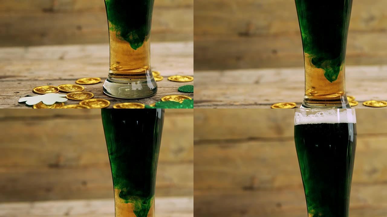 圣帕特里克的绿色啤酒