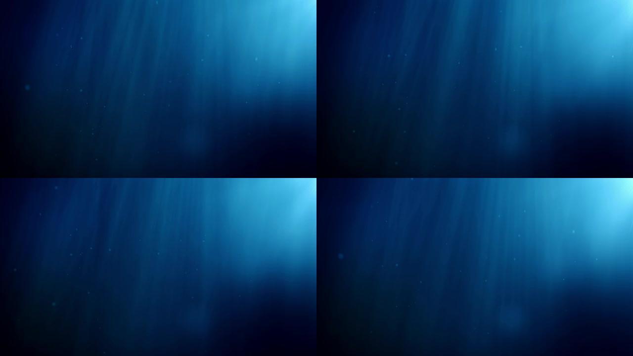 水下背景。蓝色水下有波纹和波浪灯。
