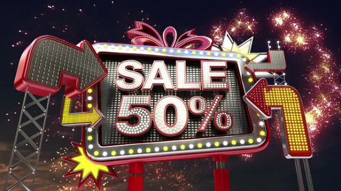 Led灯广告牌促销中的销售标志 “销售50%”