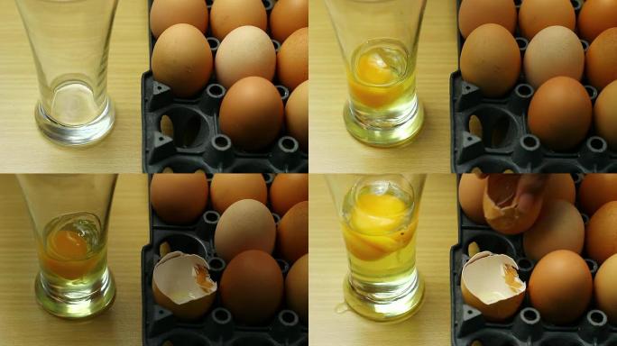 玻璃鸡蛋