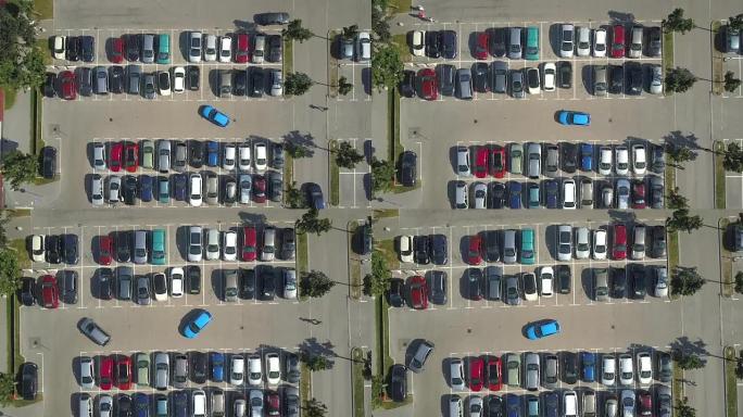 天线: 糟糕的驾驶员无法在拥挤的超市停车场停放汽车