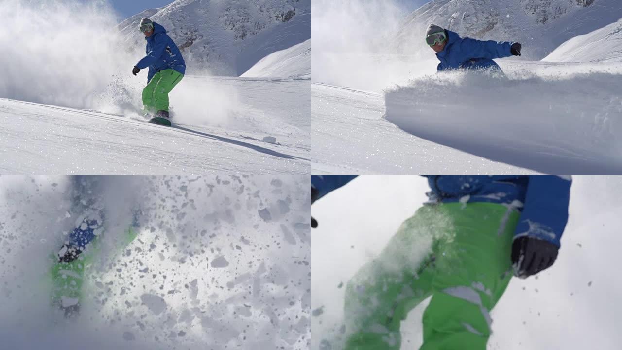 慢动作: 极端的滑雪者在新鲜的山雪中做粉末转弯