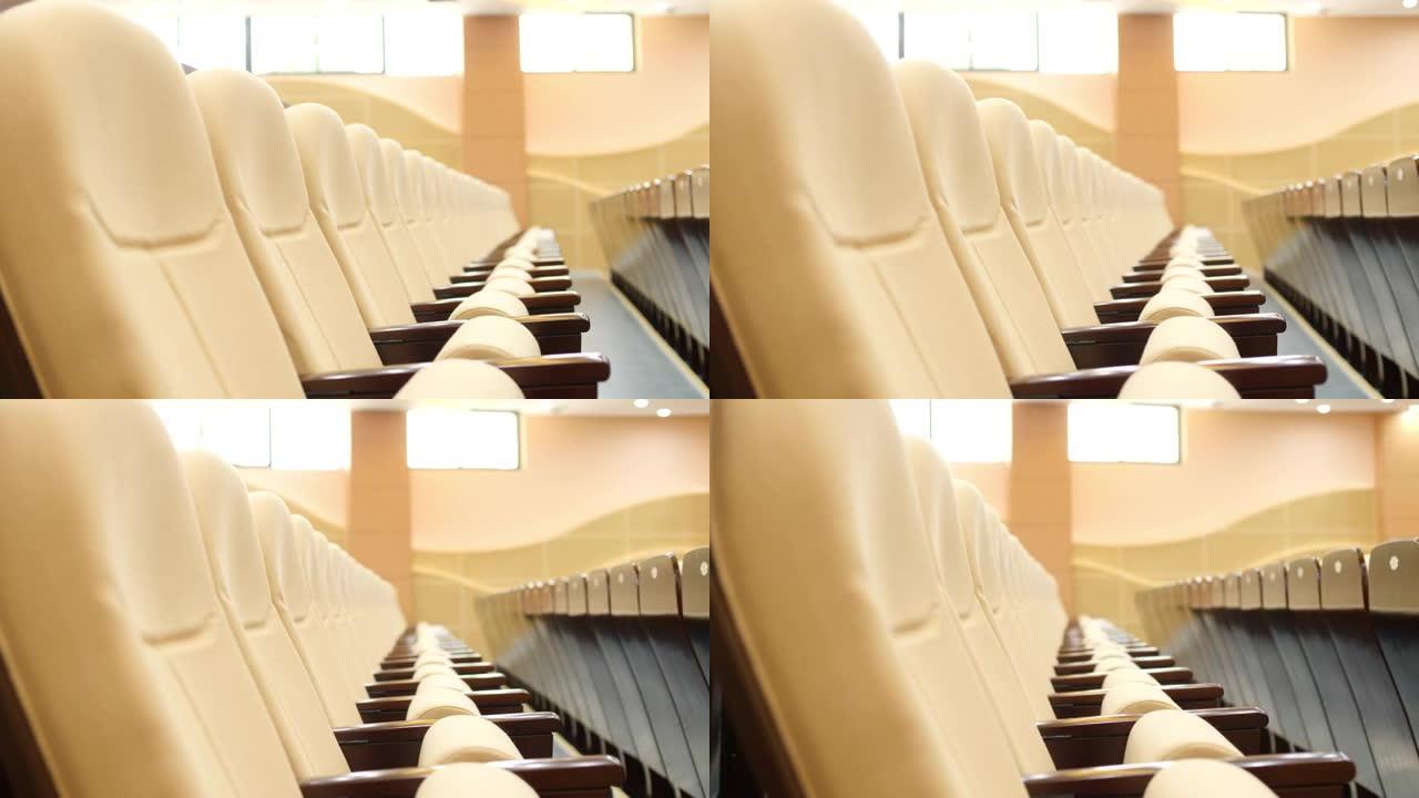现代豪华会议厅舒适的椅子