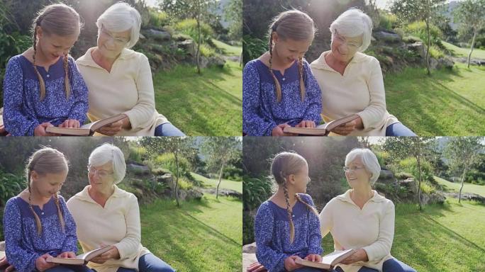奶奶和小女孩坐在草地上看书4K 4k
