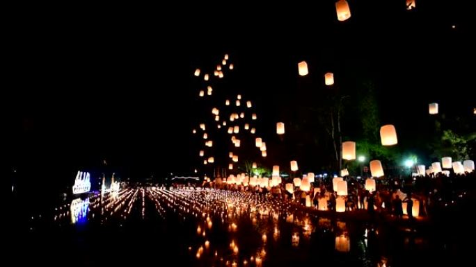 飘灯，怡鹏节，清迈泰国