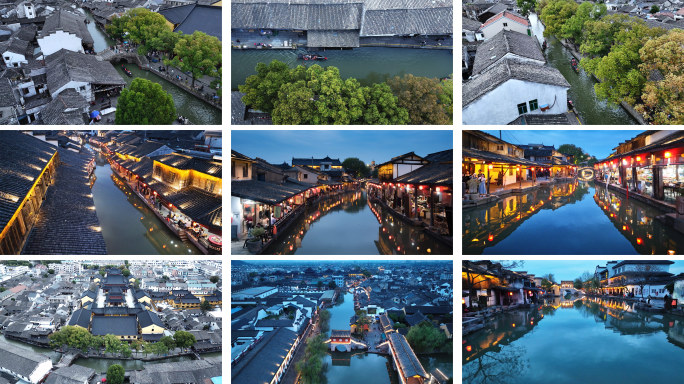绍兴城市宣传片素材｜安昌古镇