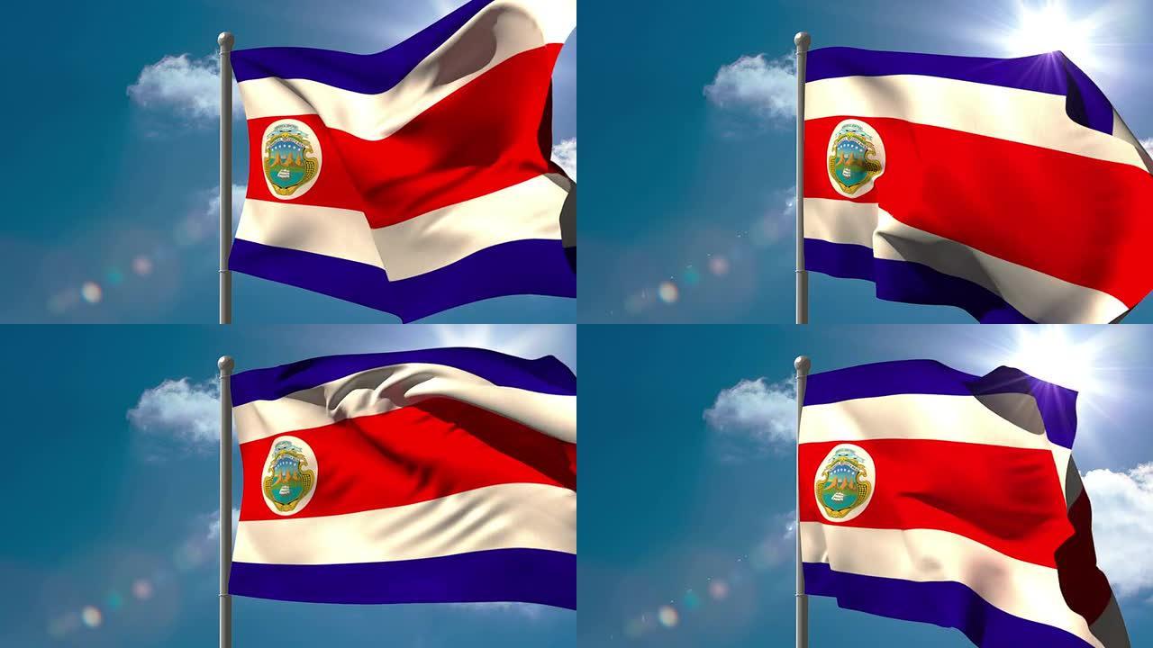 哥斯达黎加国旗在旗杆上挥舞