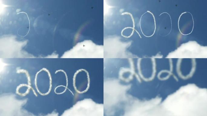 Sky Writing Smoke Trail-2020（全高清）