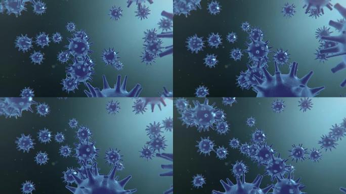 蓝色背景上的生殖细胞/细菌/霉菌细胞