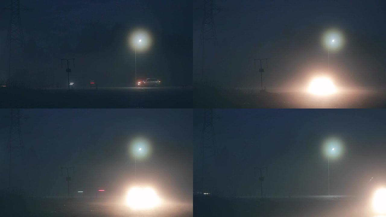 一辆汽车在超现实的黑夜高速公路上左转。美丽的神秘电影拍摄的交通和明亮的前灯