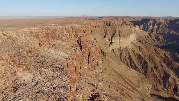 鱼河峡谷4k鸟瞰图