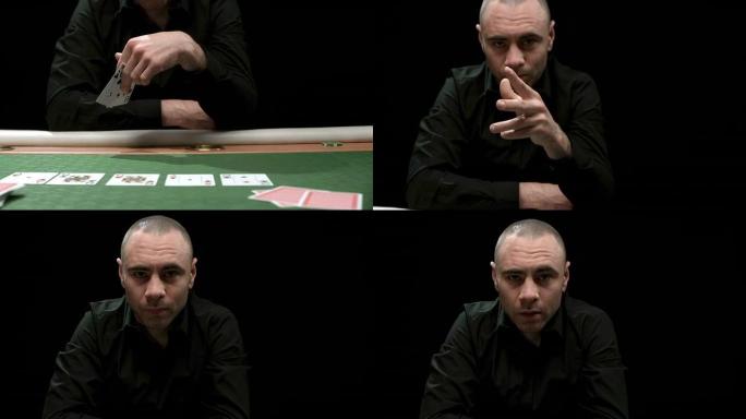 高清:男人向镜头扔扑克牌