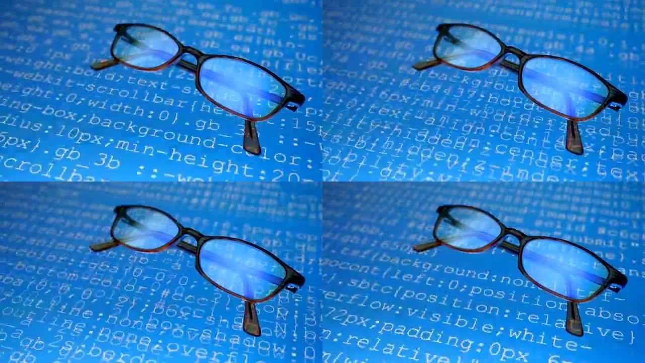 眼镜.源程序代码.