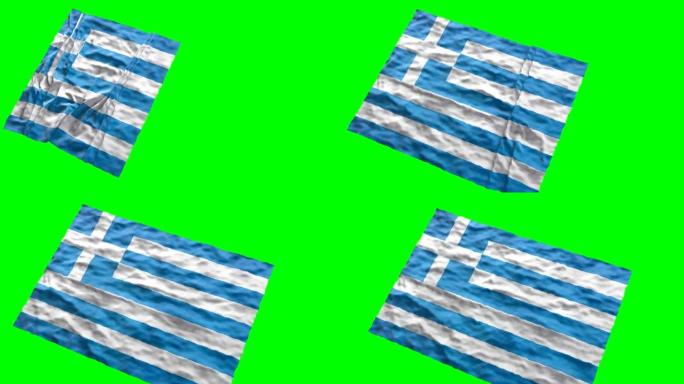 希腊体育场国旗。在绿色屏幕上挥手
