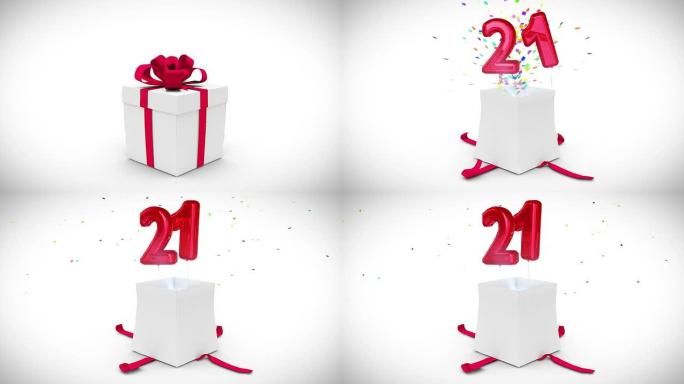 生日礼物爆炸和揭露21号的数字动画
