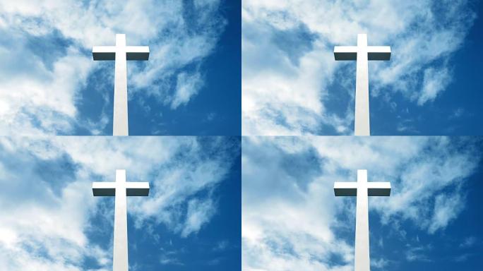 蓝天上的十字架
