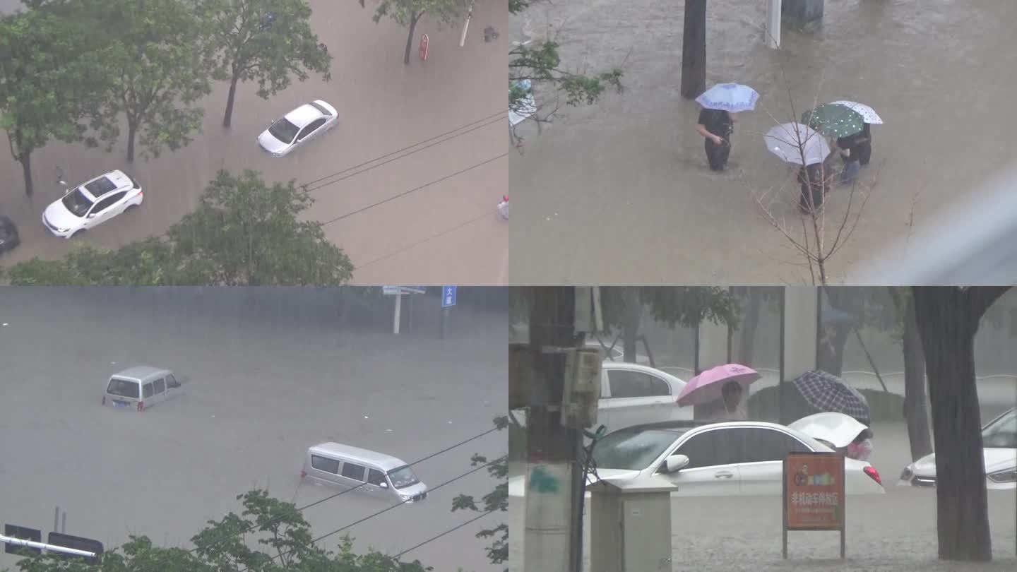 郑州暴雨 高清