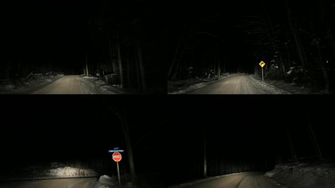 夜间公路驾驶