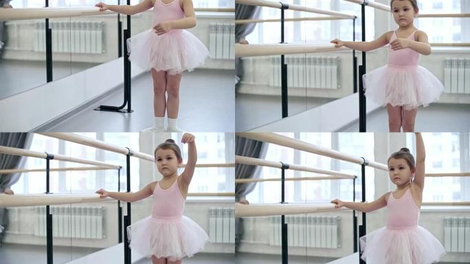 用芭蕾巴雷练习手臂动作