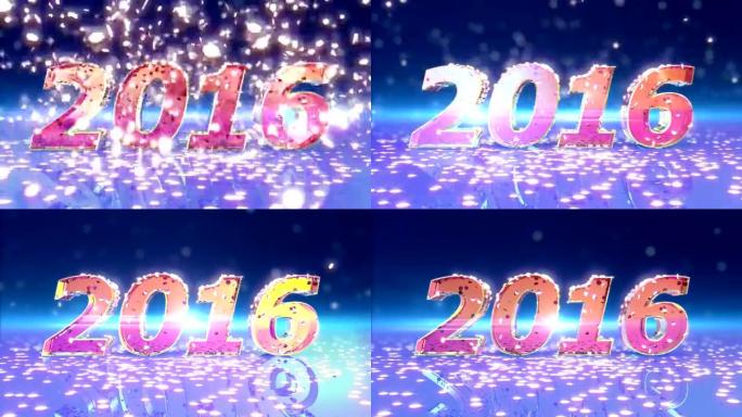 HD: 新年2016动画