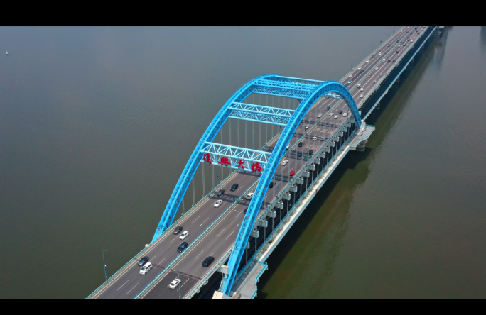 航拍杭州复兴大桥