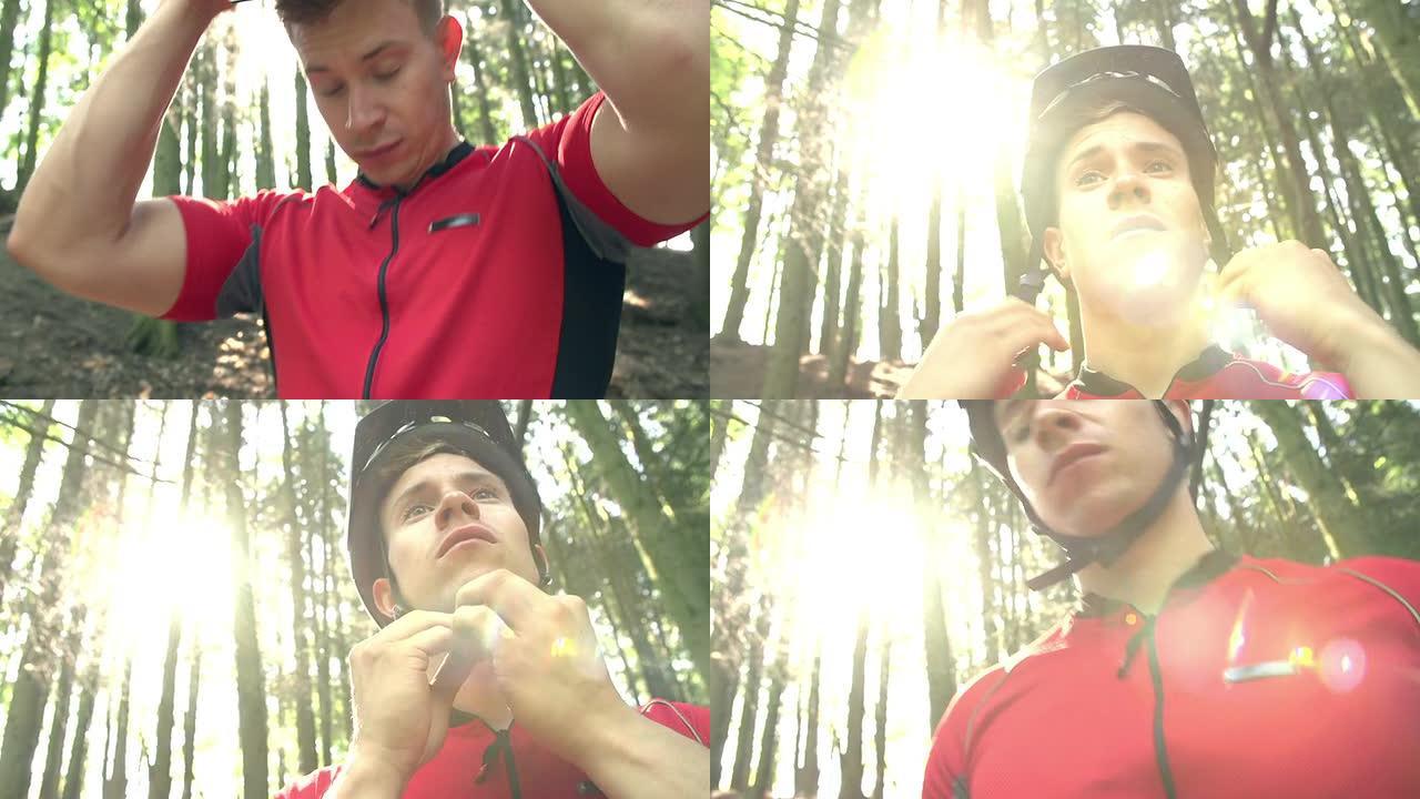森林中的男子与山地自行车紧固安全帽