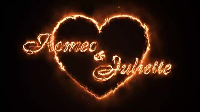 一颗燃烧的心，写着 “罗密欧与朱丽叶”。无缝循环动画