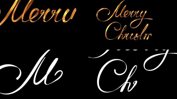用阿尔法哑光在黑色背景上写金色丝带文字 “圣诞快乐”。