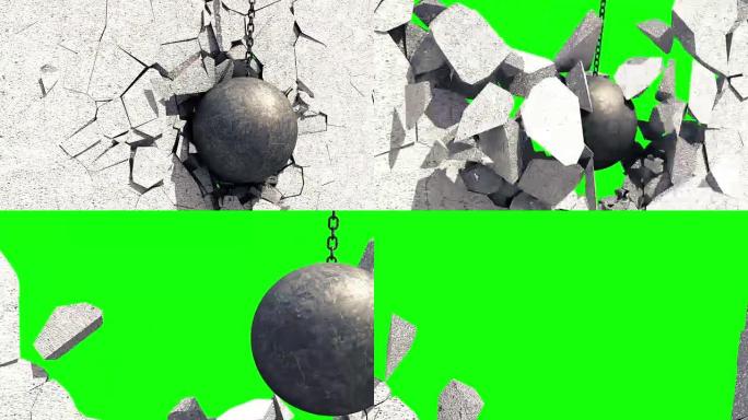金属破坏球打碎了混凝土墙。绿屏。