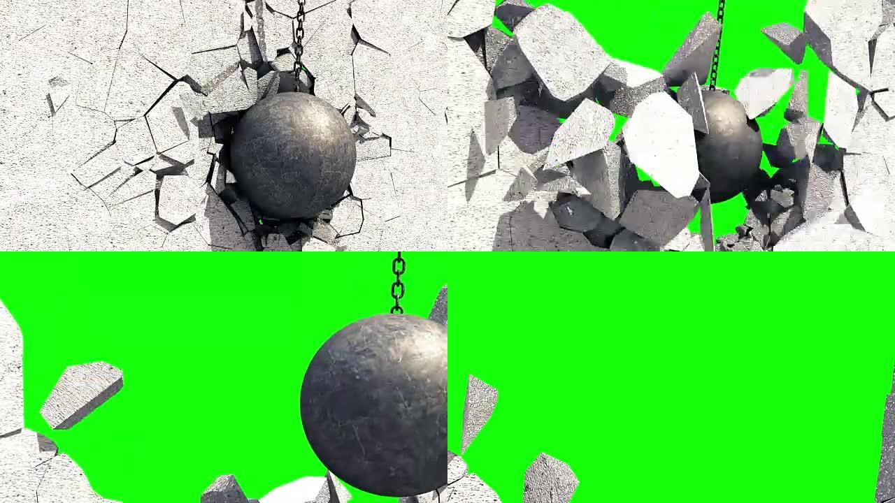 金属破坏球打碎了混凝土墙。绿屏。
