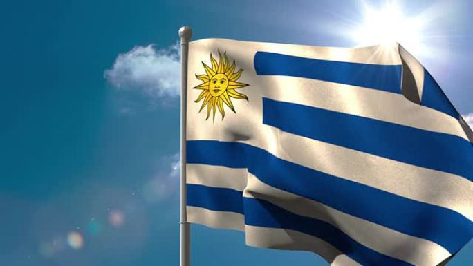 乌拉圭国旗在旗杆上挥舞