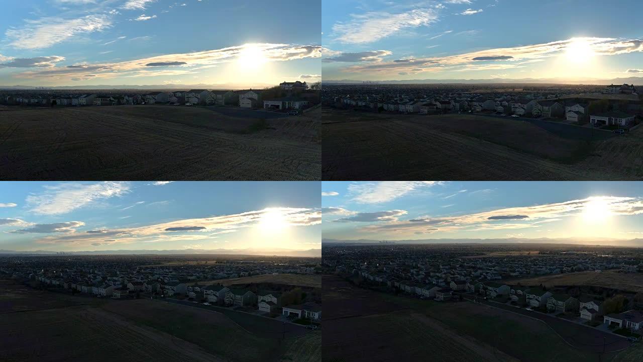 空中: 美国丹佛安静阳光明媚的早晨，郊区豪华小镇的排屋