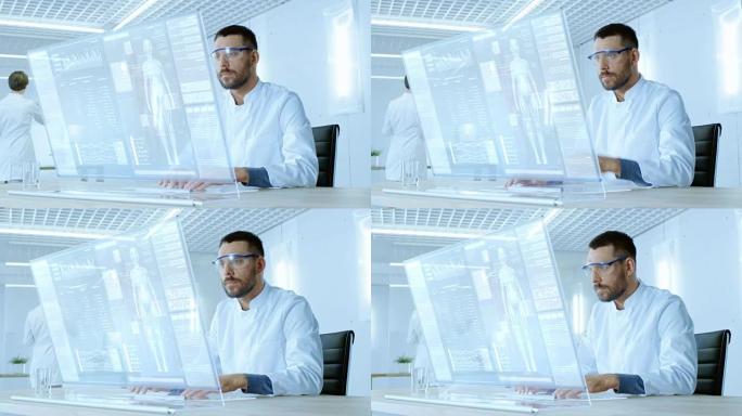 在未来主义的实验室中，科学家们致力于透明的计算机显示，他们试图延长人类的寿命。屏幕显示各种与人类相关