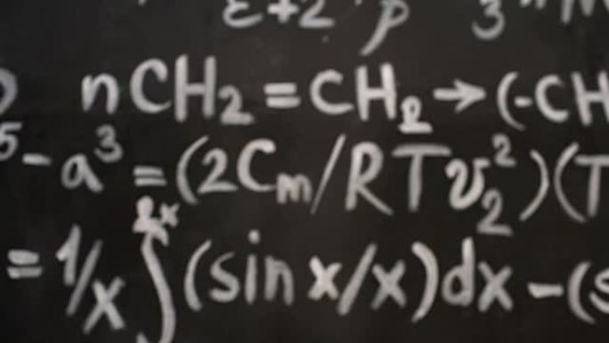 化学和数学方程式墙壁房间背景聚焦和散焦动作