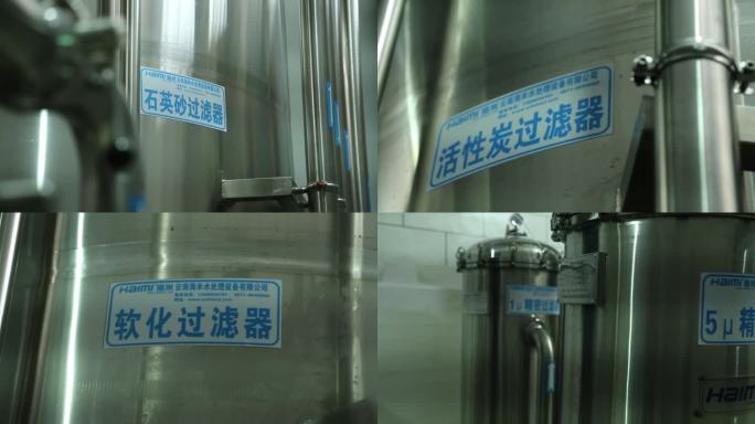 云南海米水处理器过滤器桶装水01
