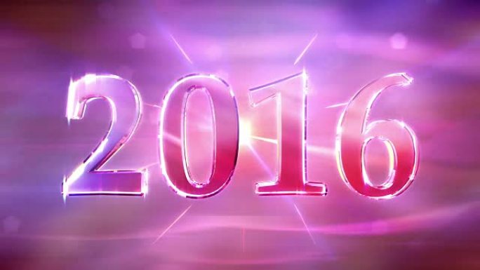高清: 新年2016可循环动画