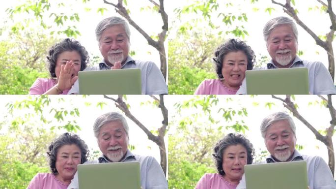 两名老人使用新技术实时视频通话与笔记本电脑通话。