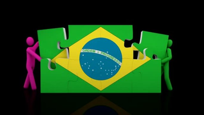 巴西的难题。黑色背景