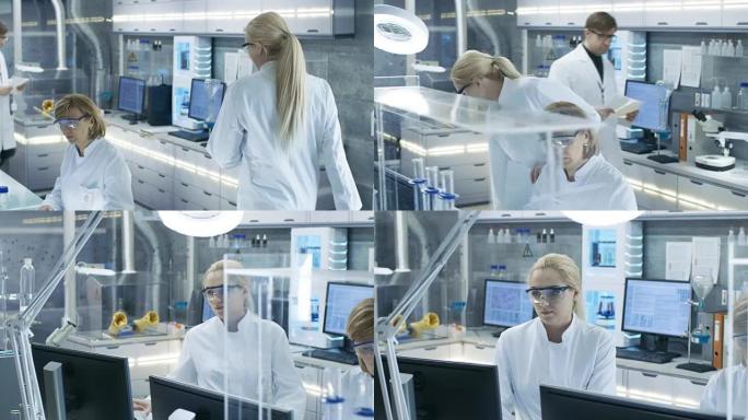 年轻的实验室助理步行到她的工作场所的后续镜头。在这个最先进的实验室工作的不同年龄的男女科学家。