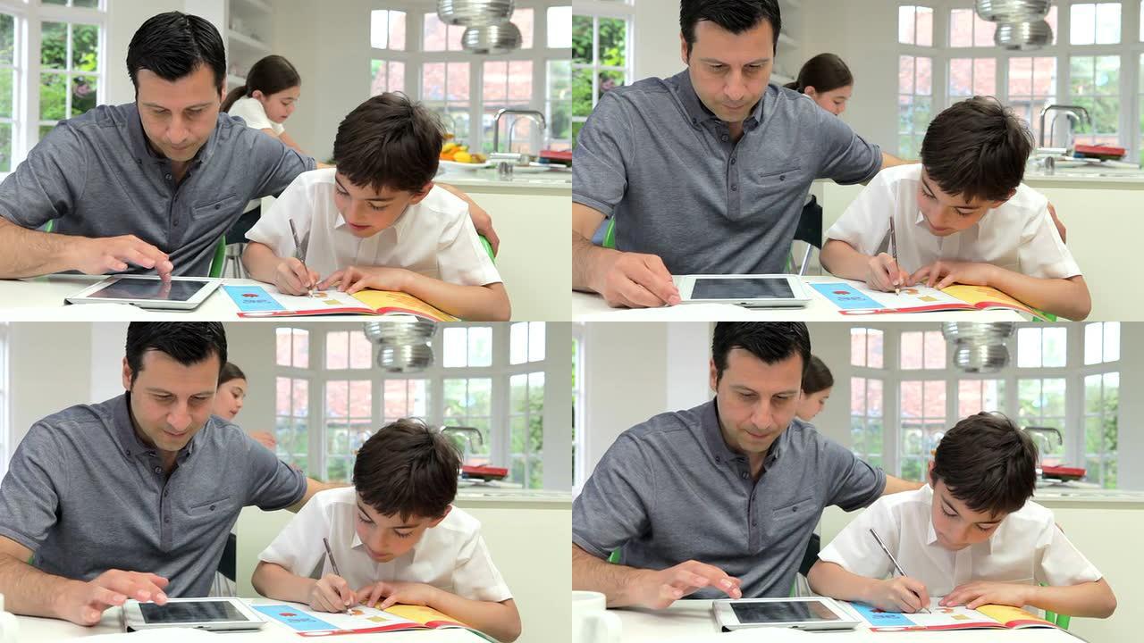 父亲帮助孩子做家庭作业