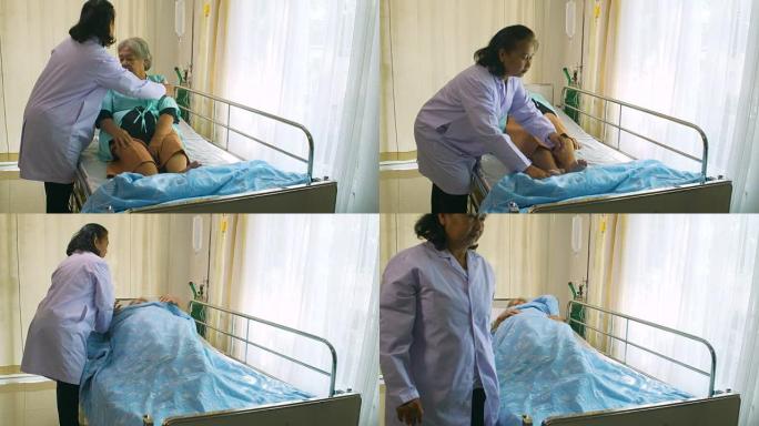 专业女医生帮助病人在病人身上盖好毯子