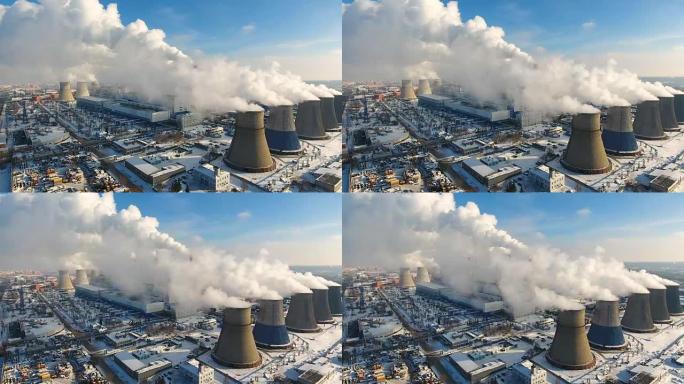 空中。工业发电厂的烟雾和蒸汽。污染，污染，全球变暖概念。