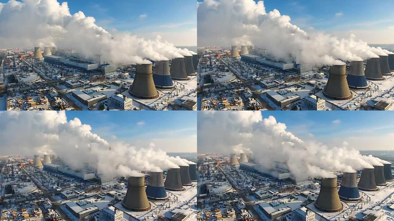 空中。工业发电厂的烟雾和蒸汽。污染，污染，全球变暖概念。