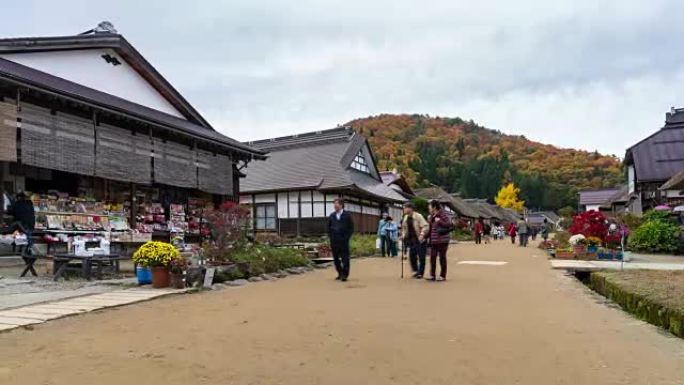 时光流逝:日本福岛大池宿挤满了游客