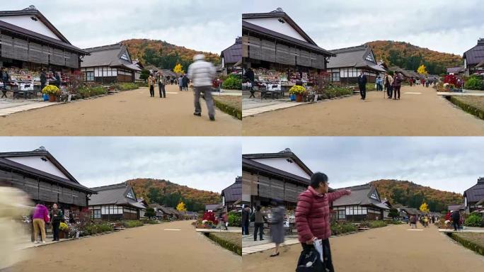 时光流逝:日本福岛大池宿挤满了游客