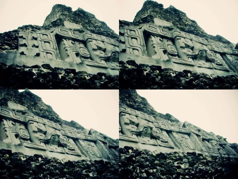 玛雅雕刻，Xuantunich遗址，伯利兹