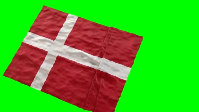 丹麦体育场国旗。在绿色屏幕上挥手
