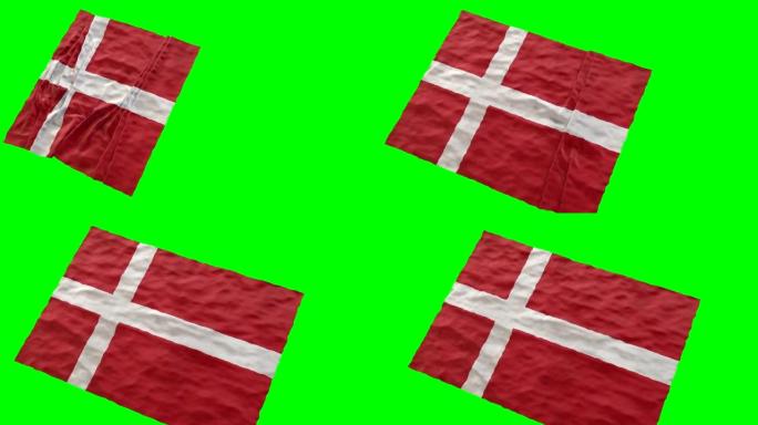 丹麦体育场国旗。在绿色屏幕上挥手